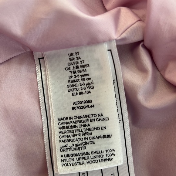 Amazon Essentials Winter Jacket (2T) - Picture 3 of 6